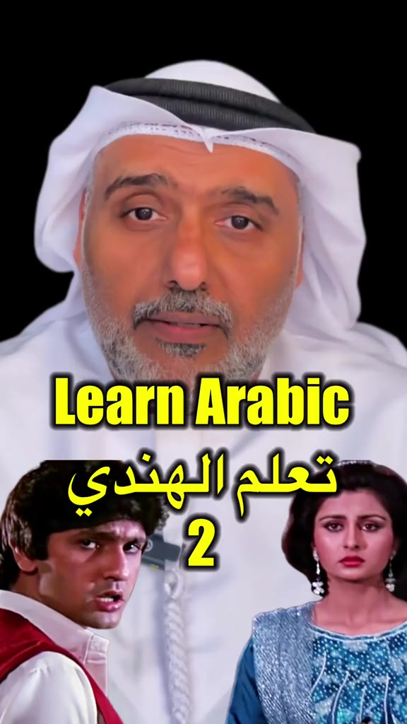 @hamadreyami