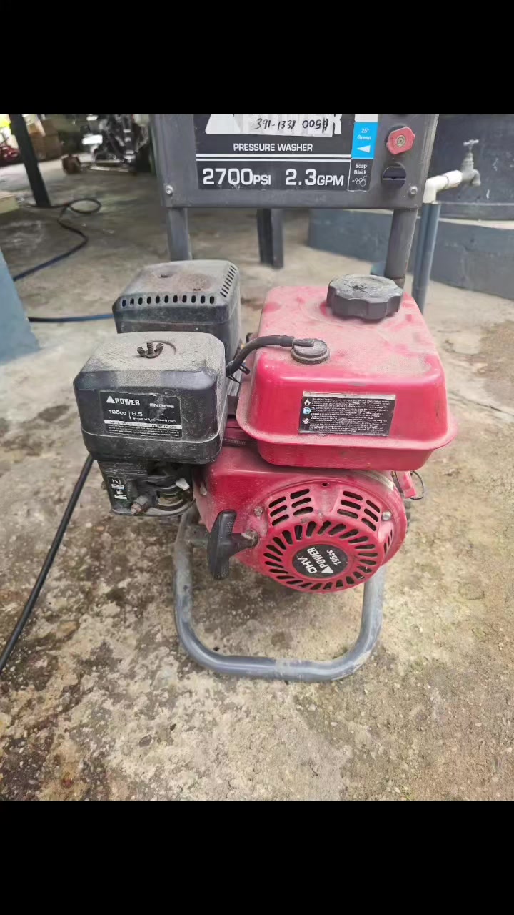 @SmallEngineRepairsTT