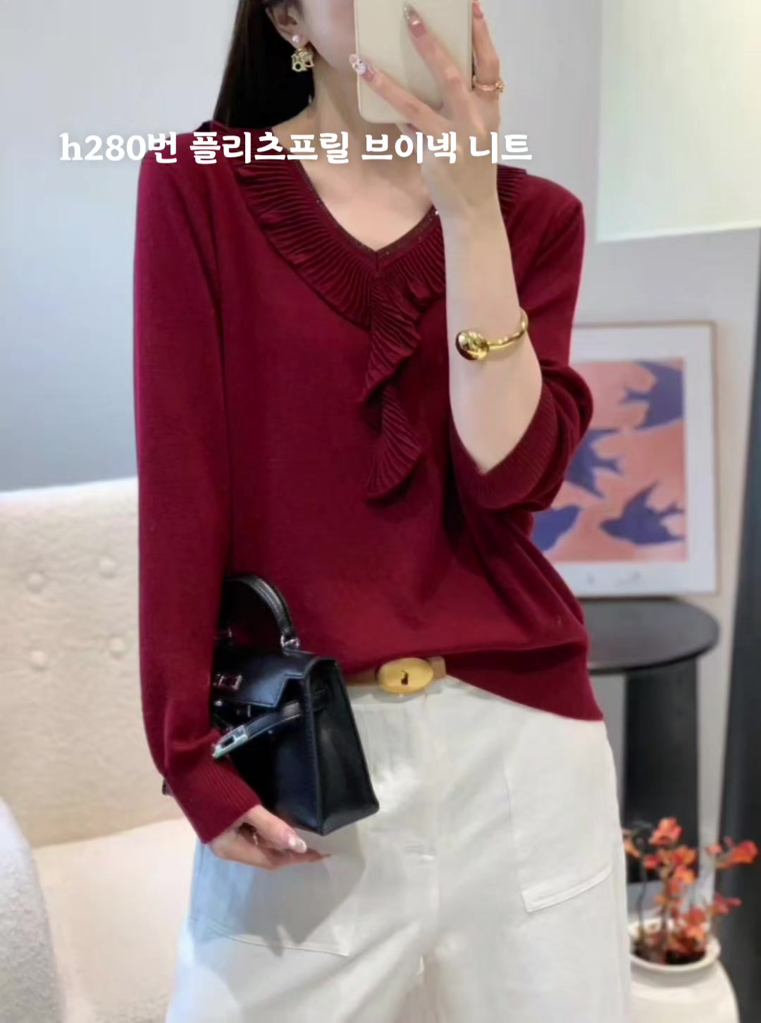@아마릴리스71