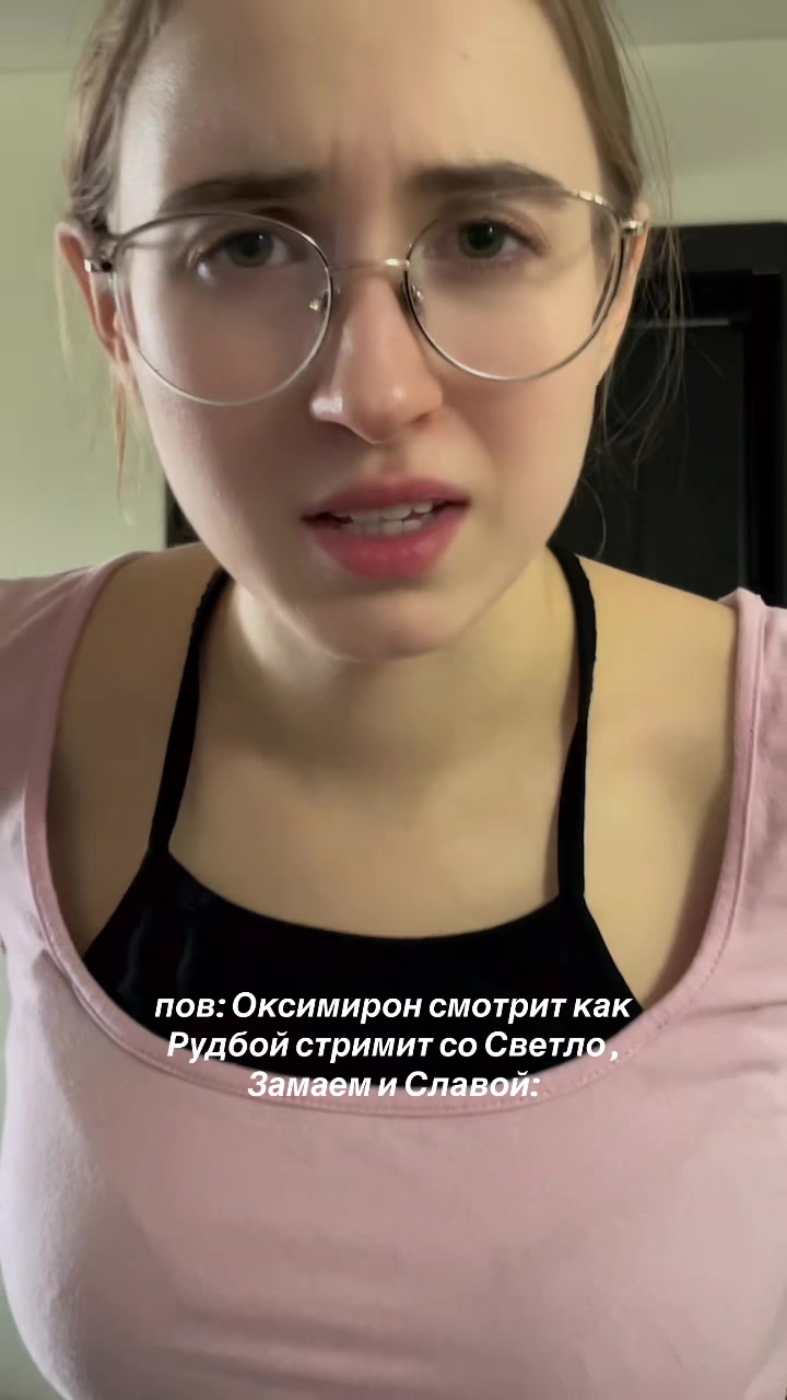 @пакет