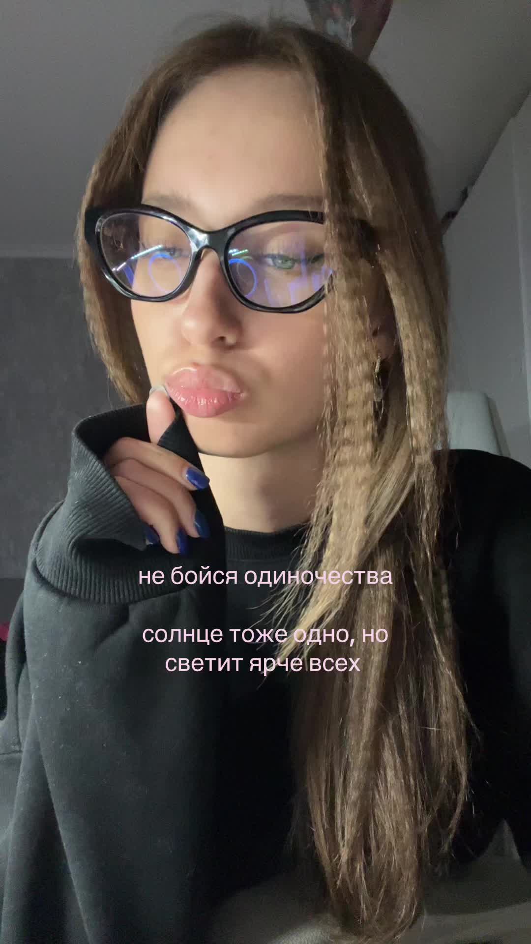 @катюшк<3