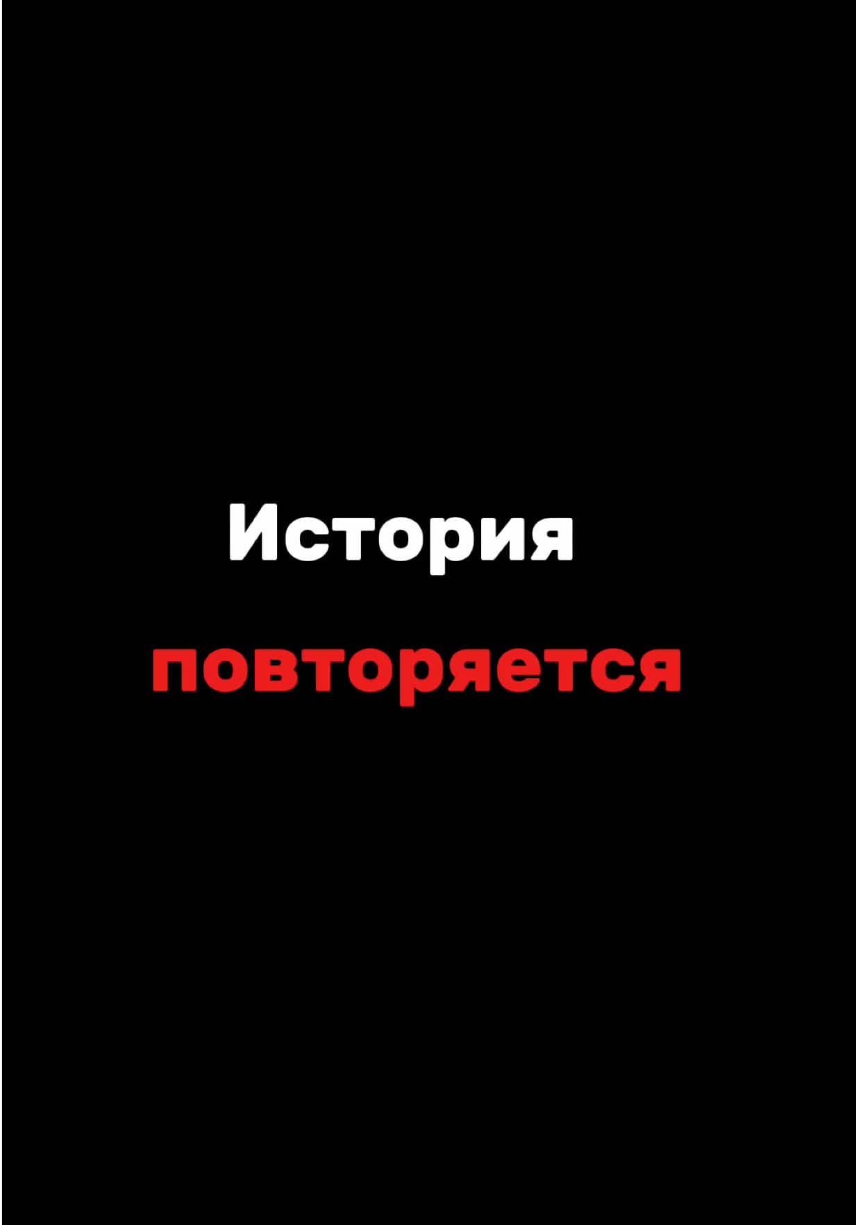 @Тот самый Саша_e46
