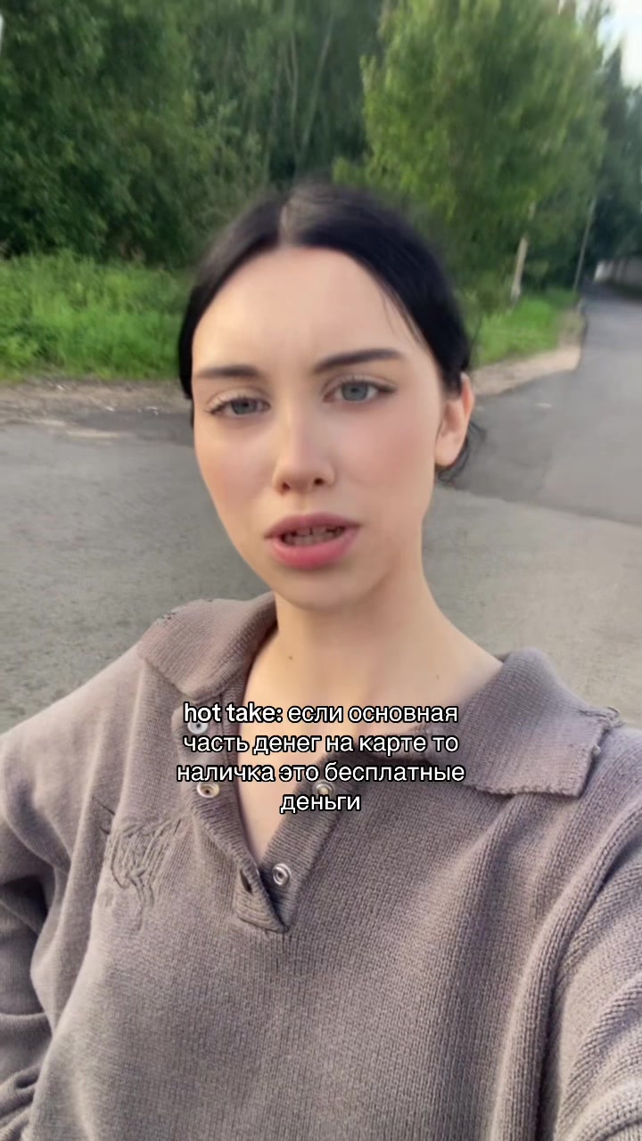 @тгк: shabunova 💋