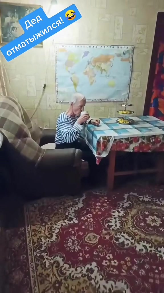 @kostikfantazer_5335