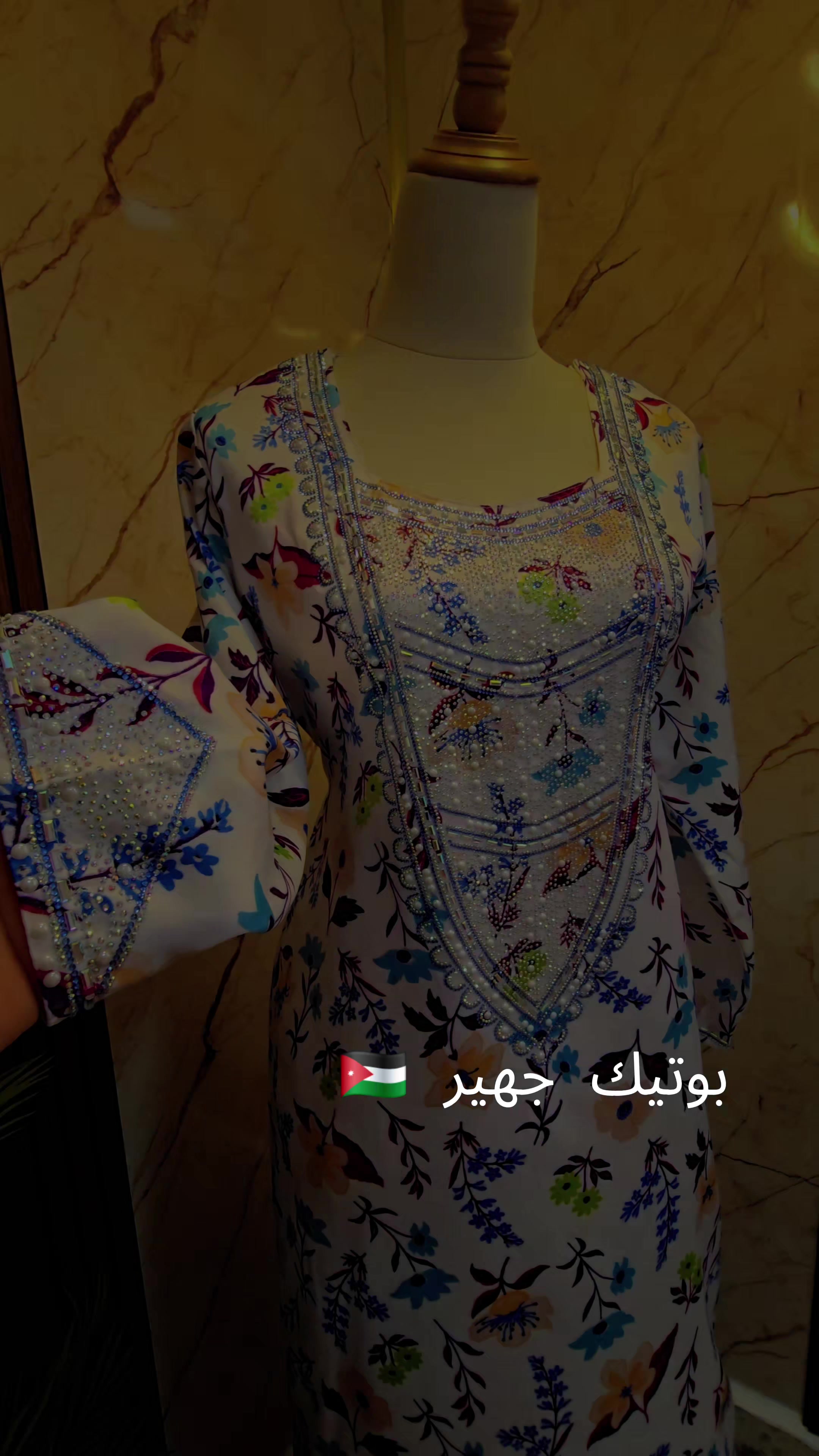 @هاجر المشاقبه|1989م