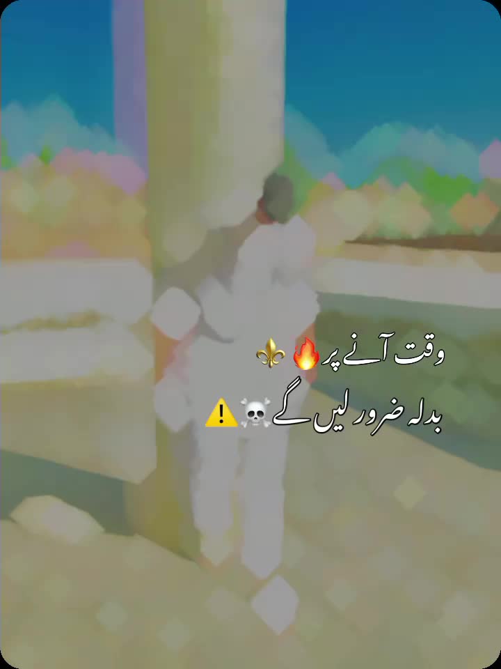 @💸_⚠️_karachi_boy⚠️_💸