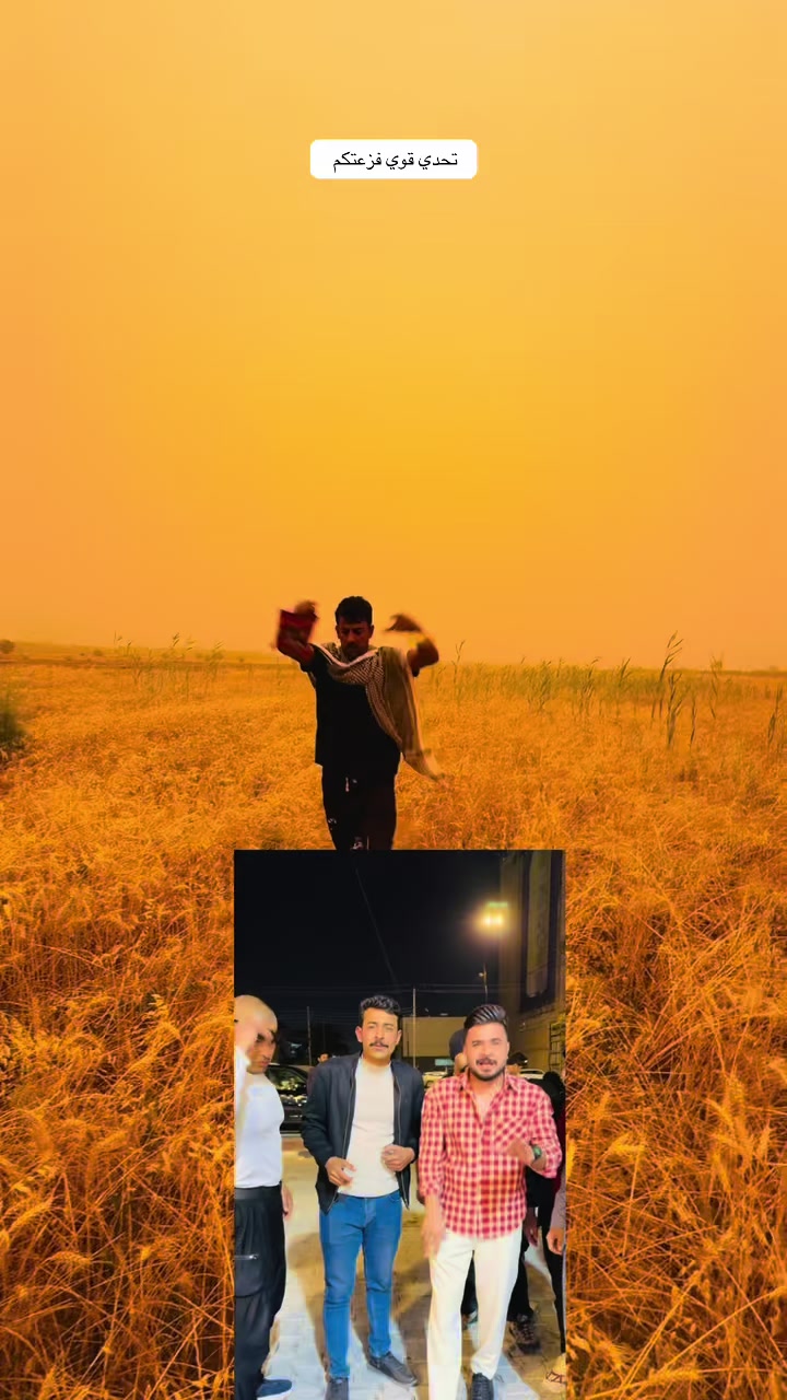 @يوميات جعفر🫶🏻