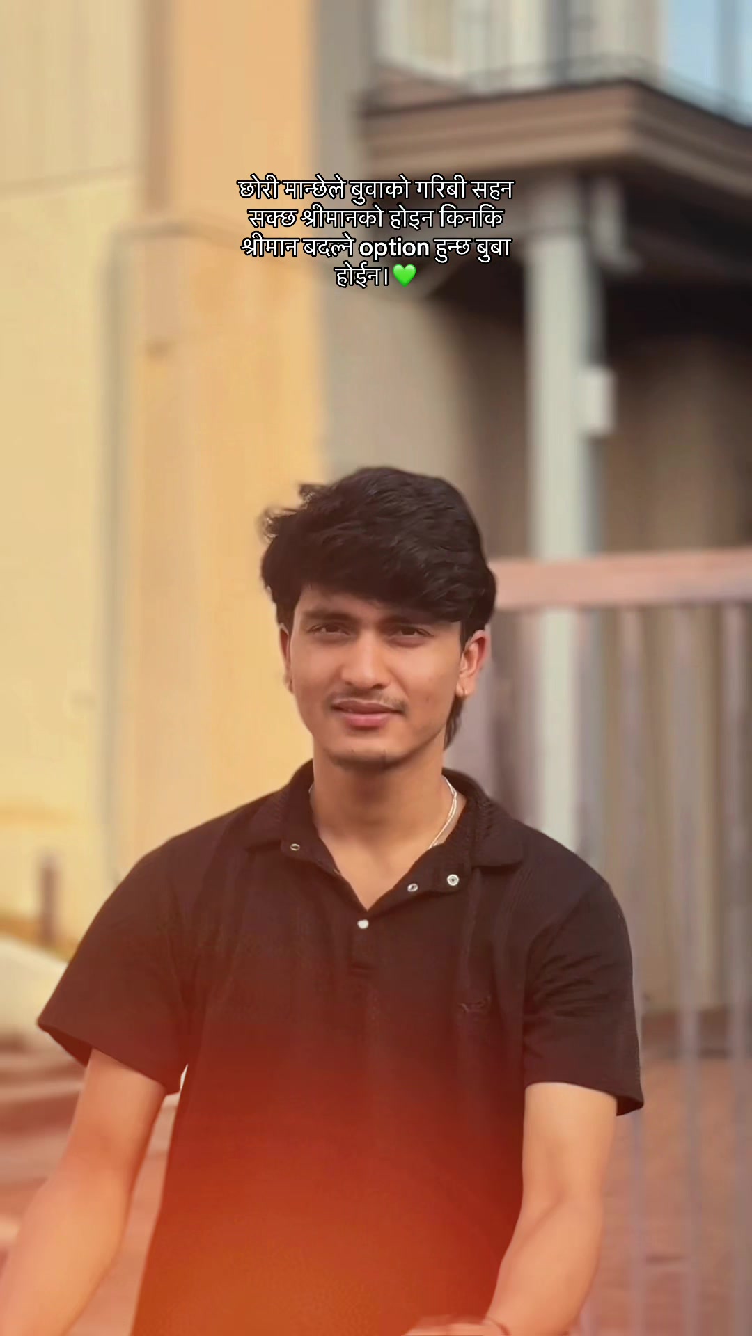 @Aashis Aashis