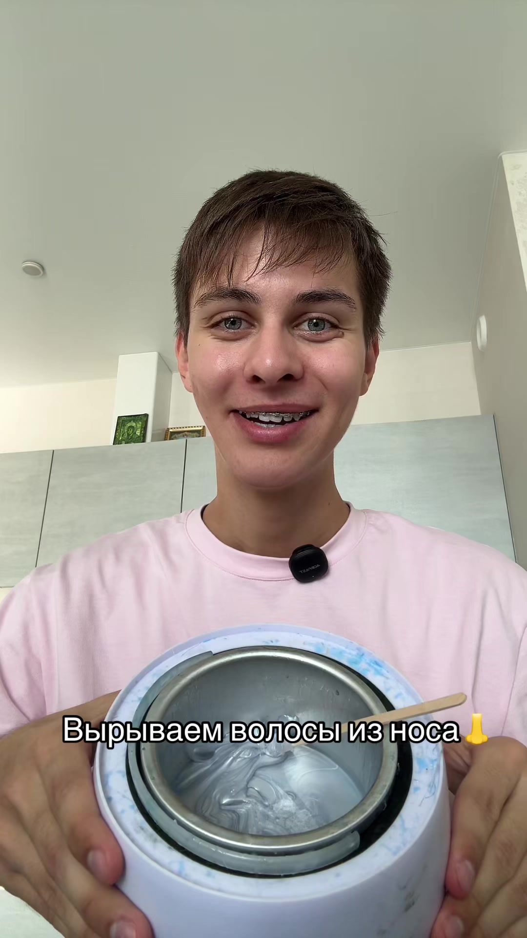@ПЭЙТОШКА