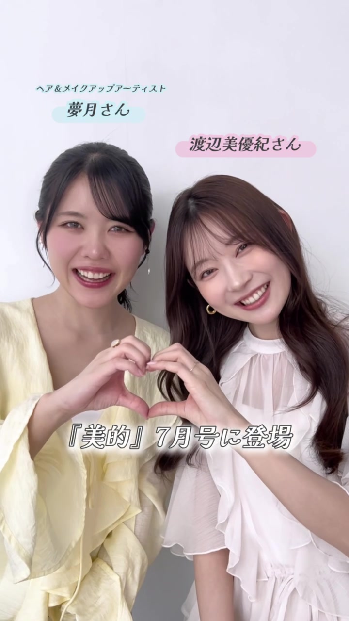 @美的