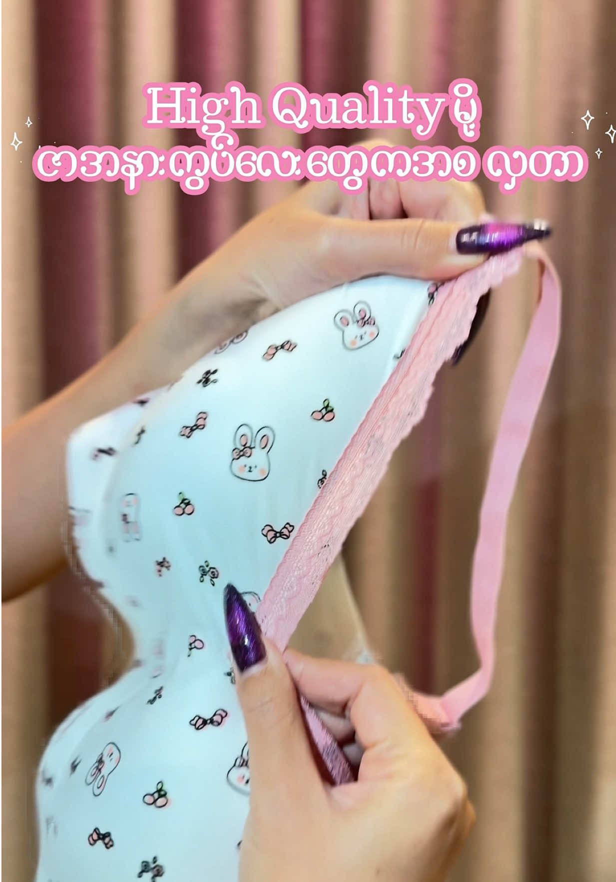 @Freesia online shop