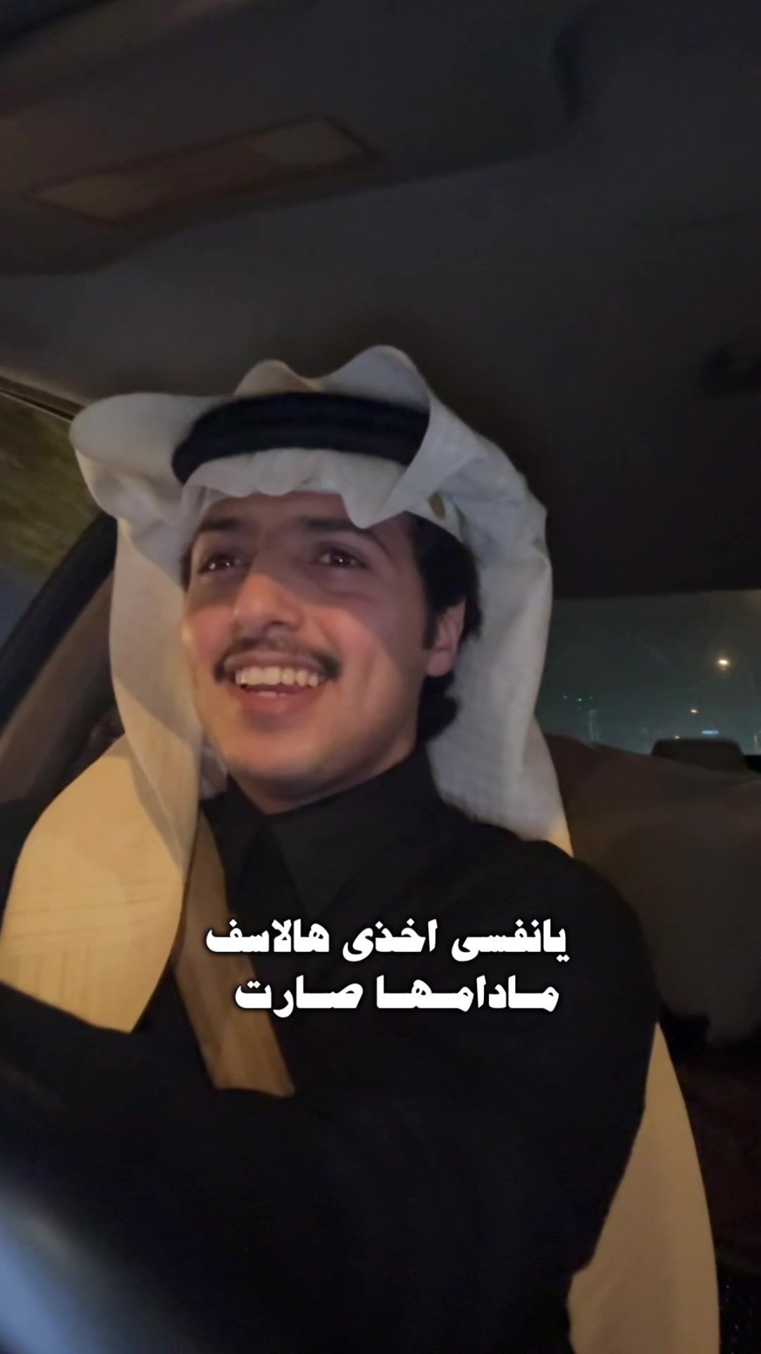 @عبدالله المساعرة 🌷