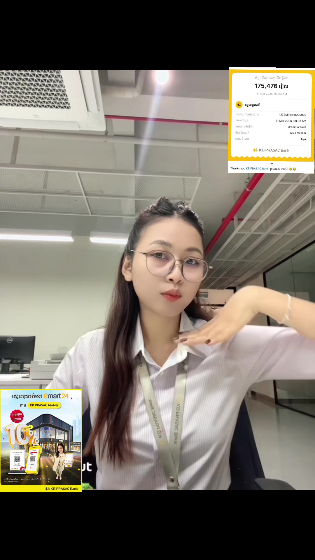 @Phorn Srey Mey