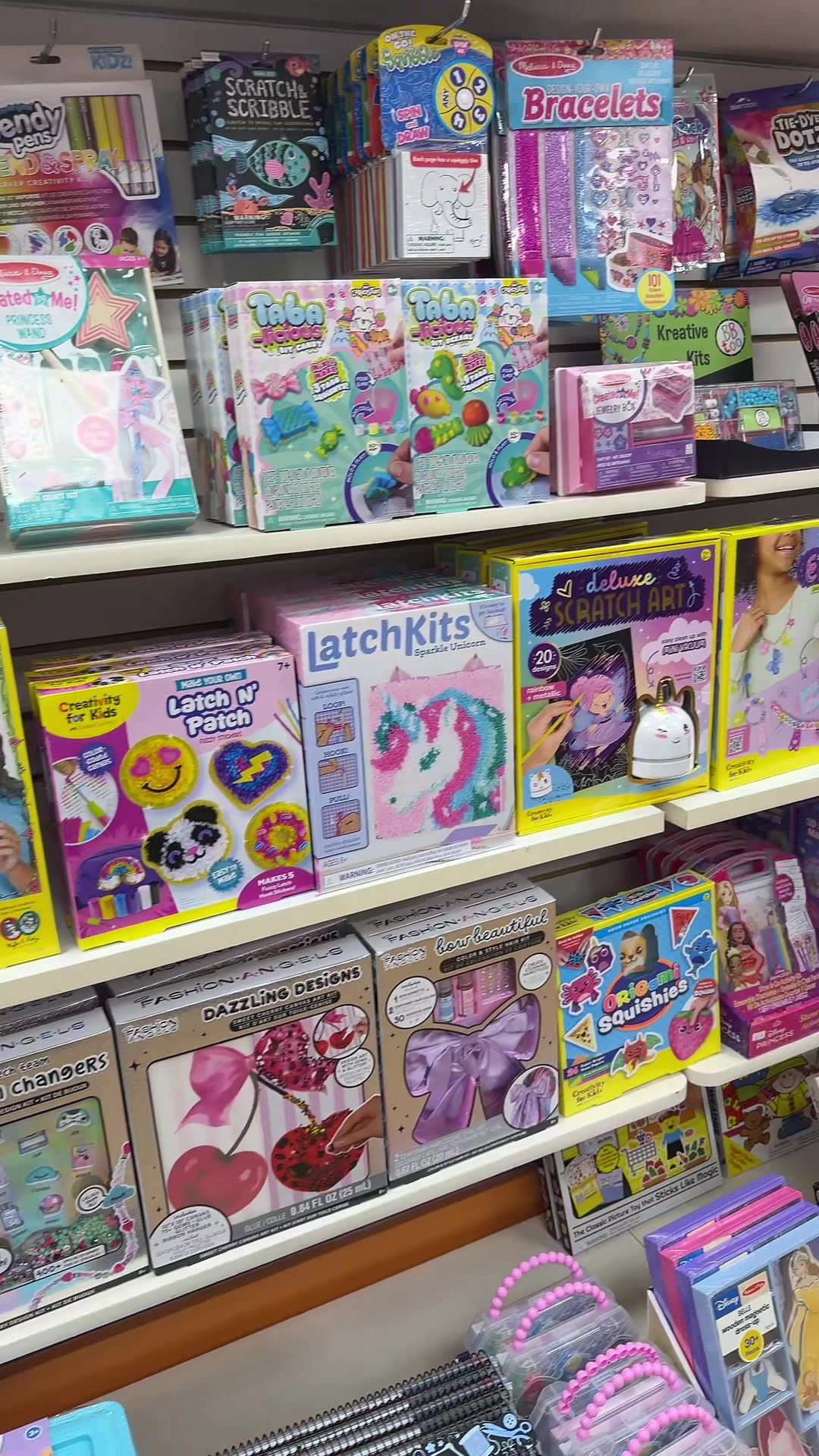 @Big Fun Toys