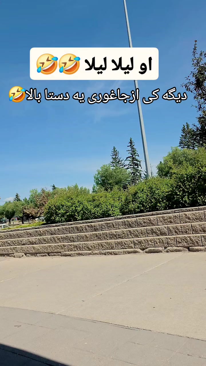 @Tamanjoo🇨🇦🇮🇩🇦🇫