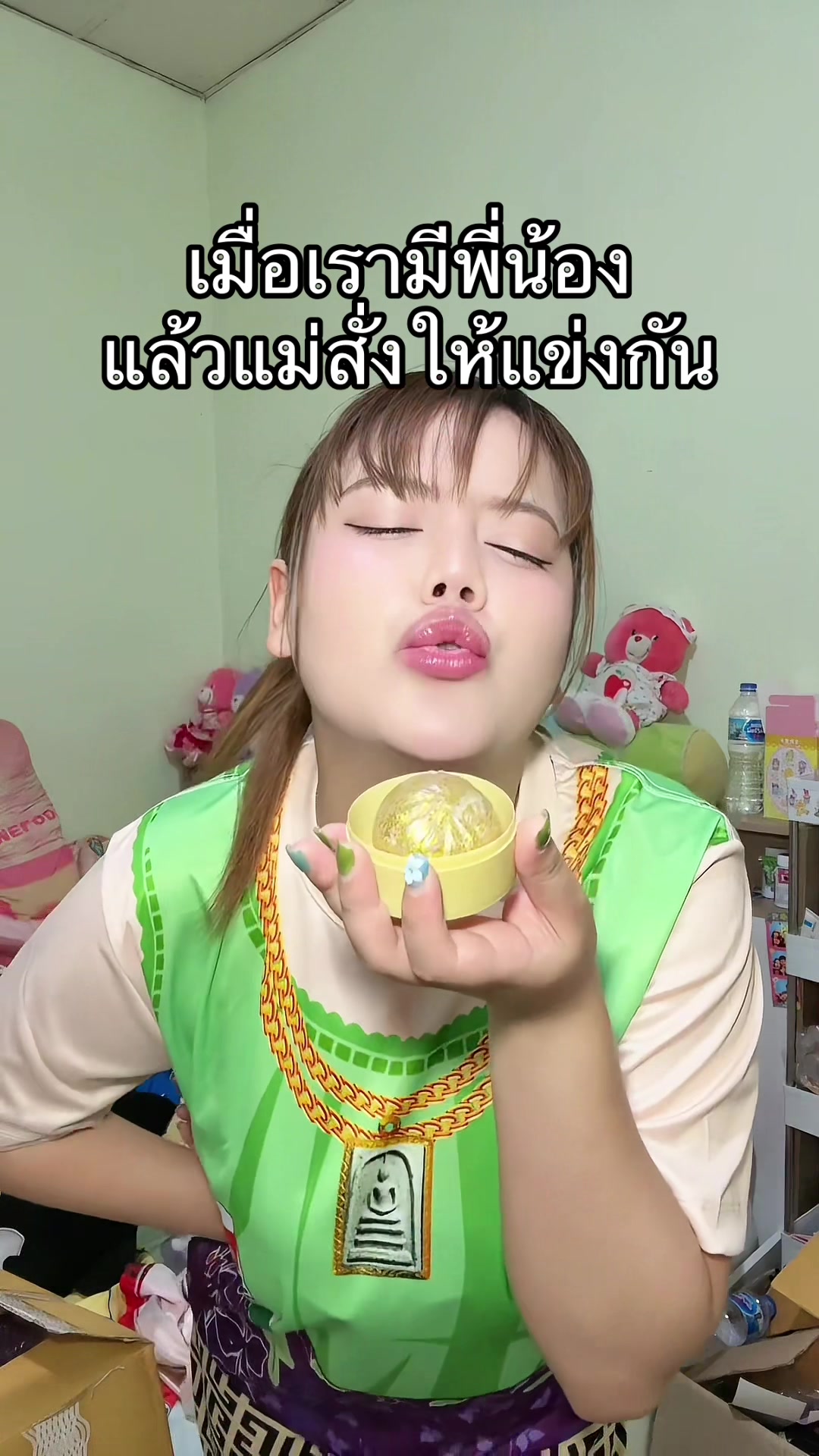 @หนูปุยนุ่น🦢(1.6M)