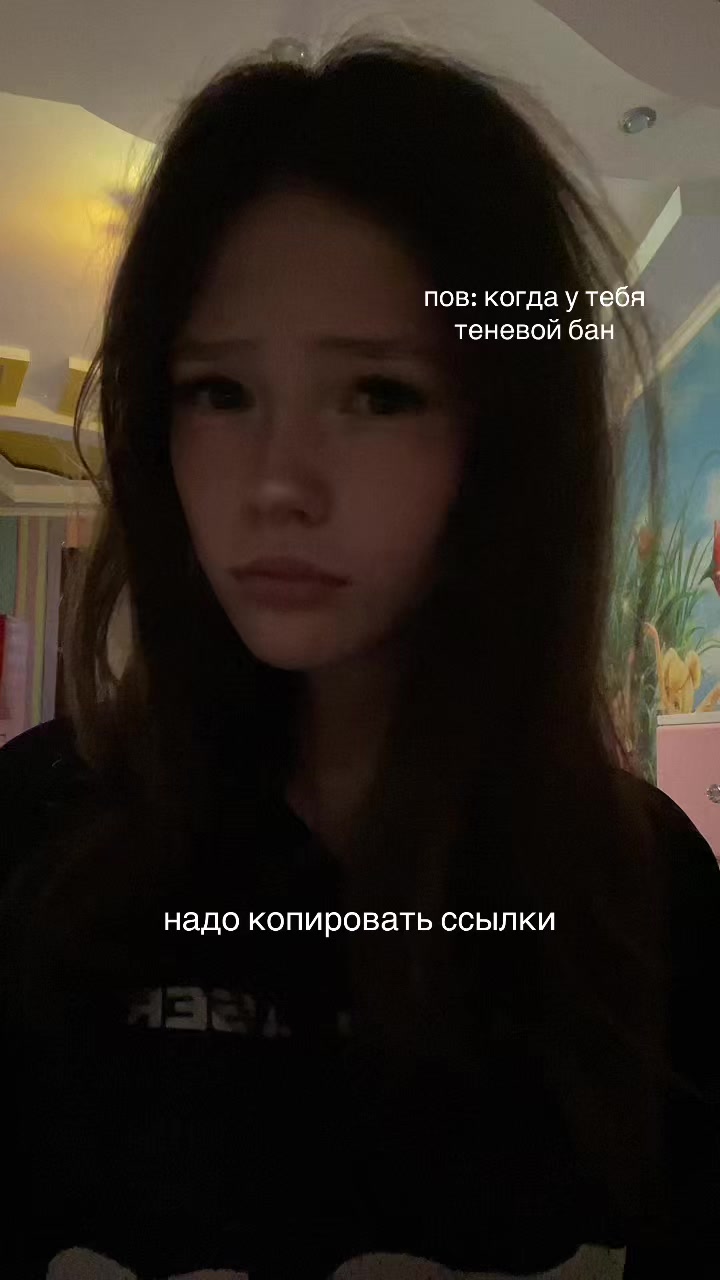 @Нимфээк💋