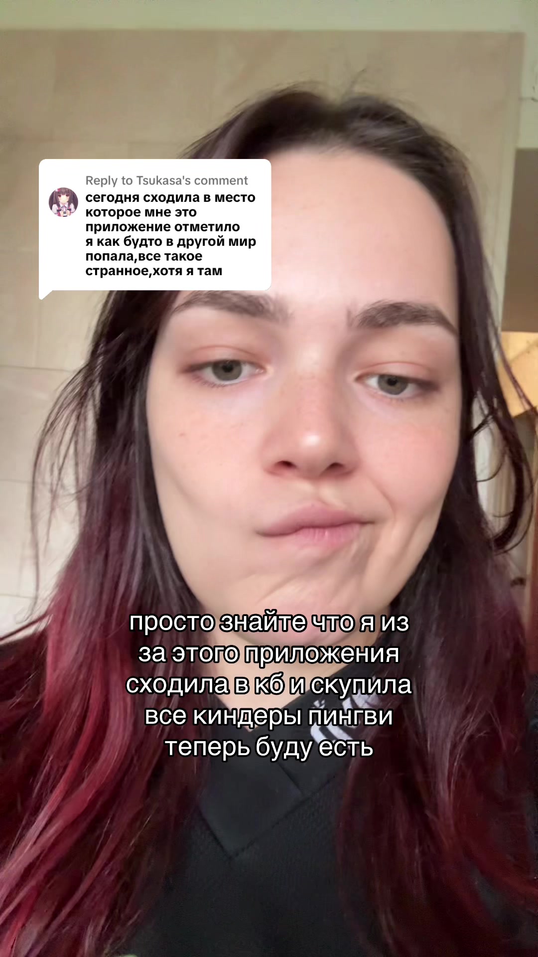 @тгк kiarovnas