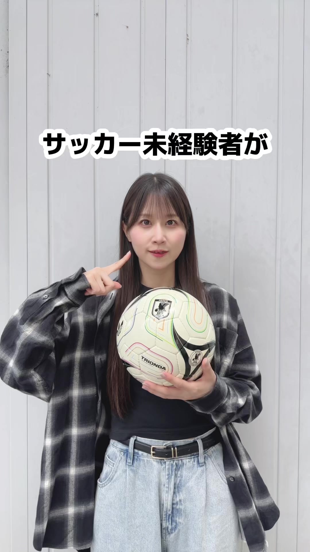 @八木沙季