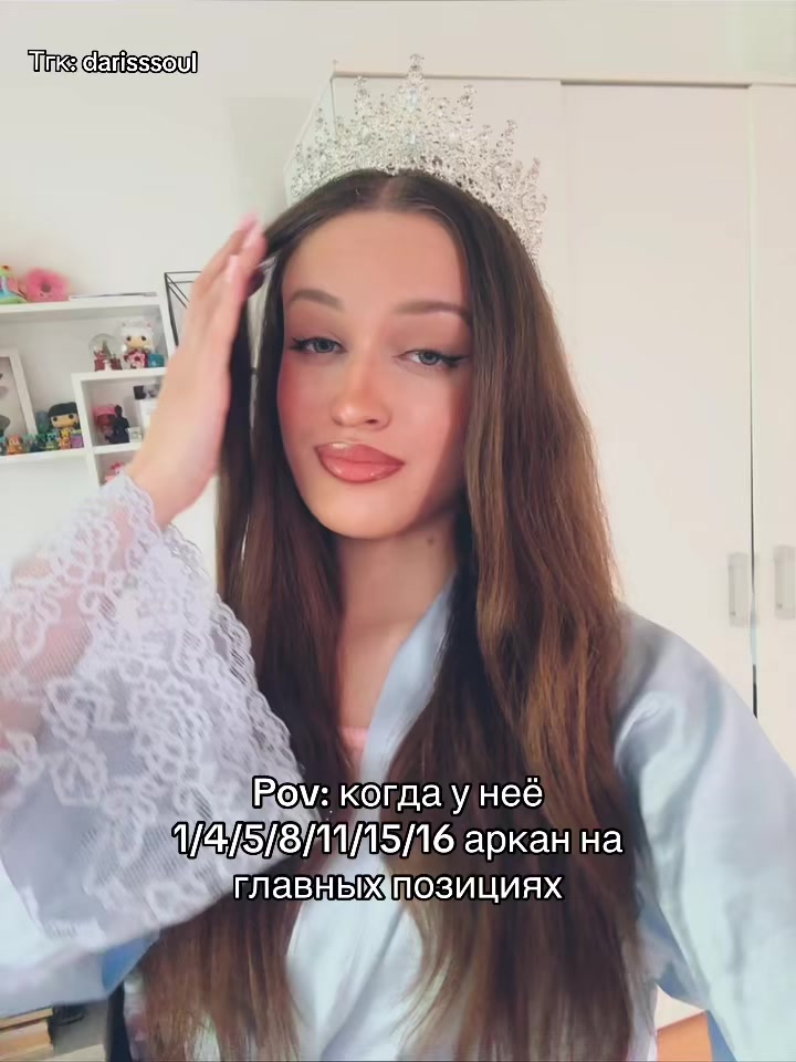 @DARISS🌙✨