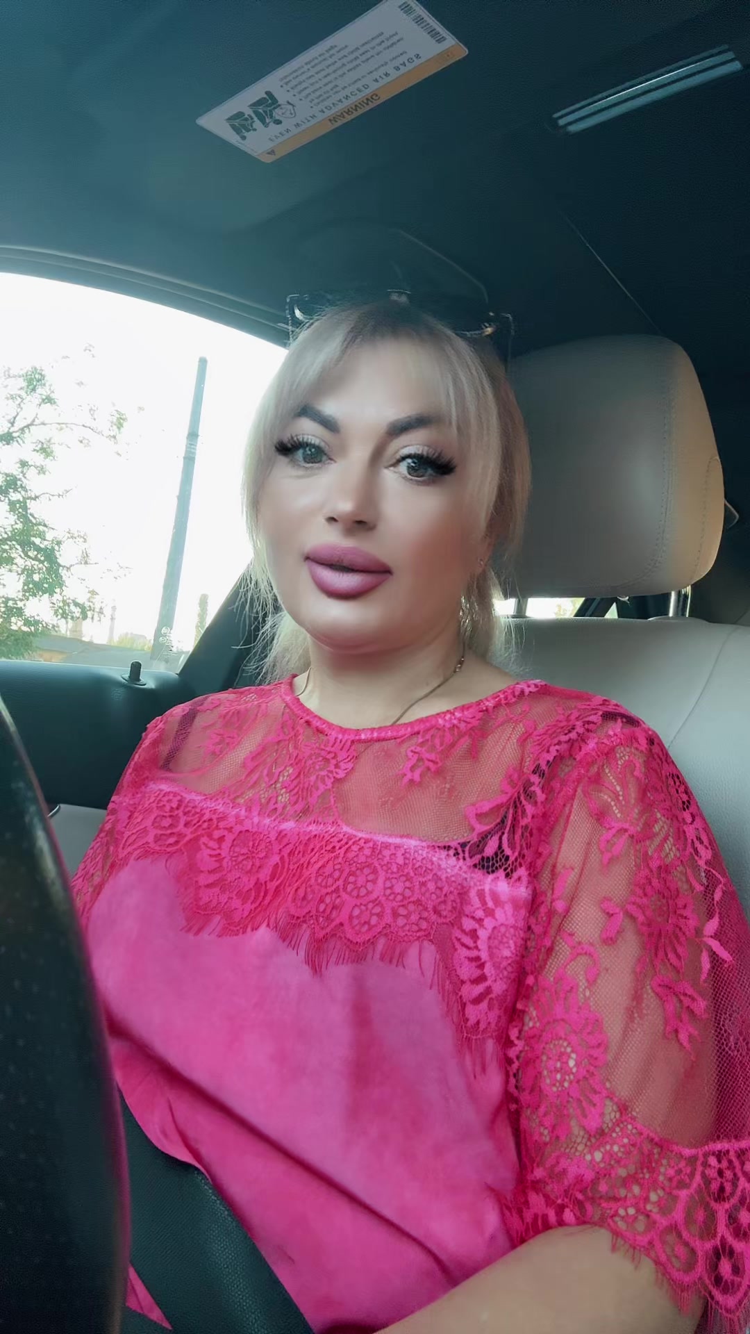 @Василиса Мода🌹❤️🌹