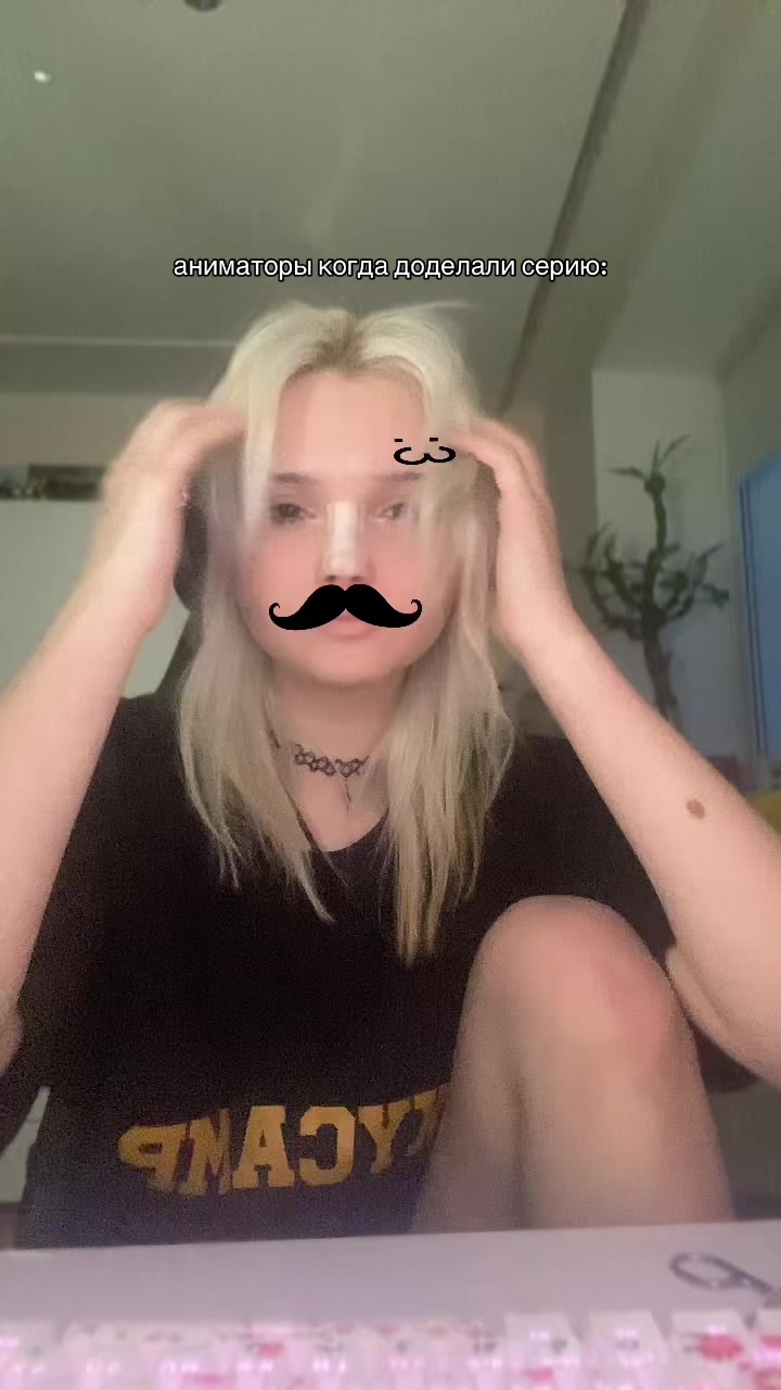 @❕агент тикси❕
