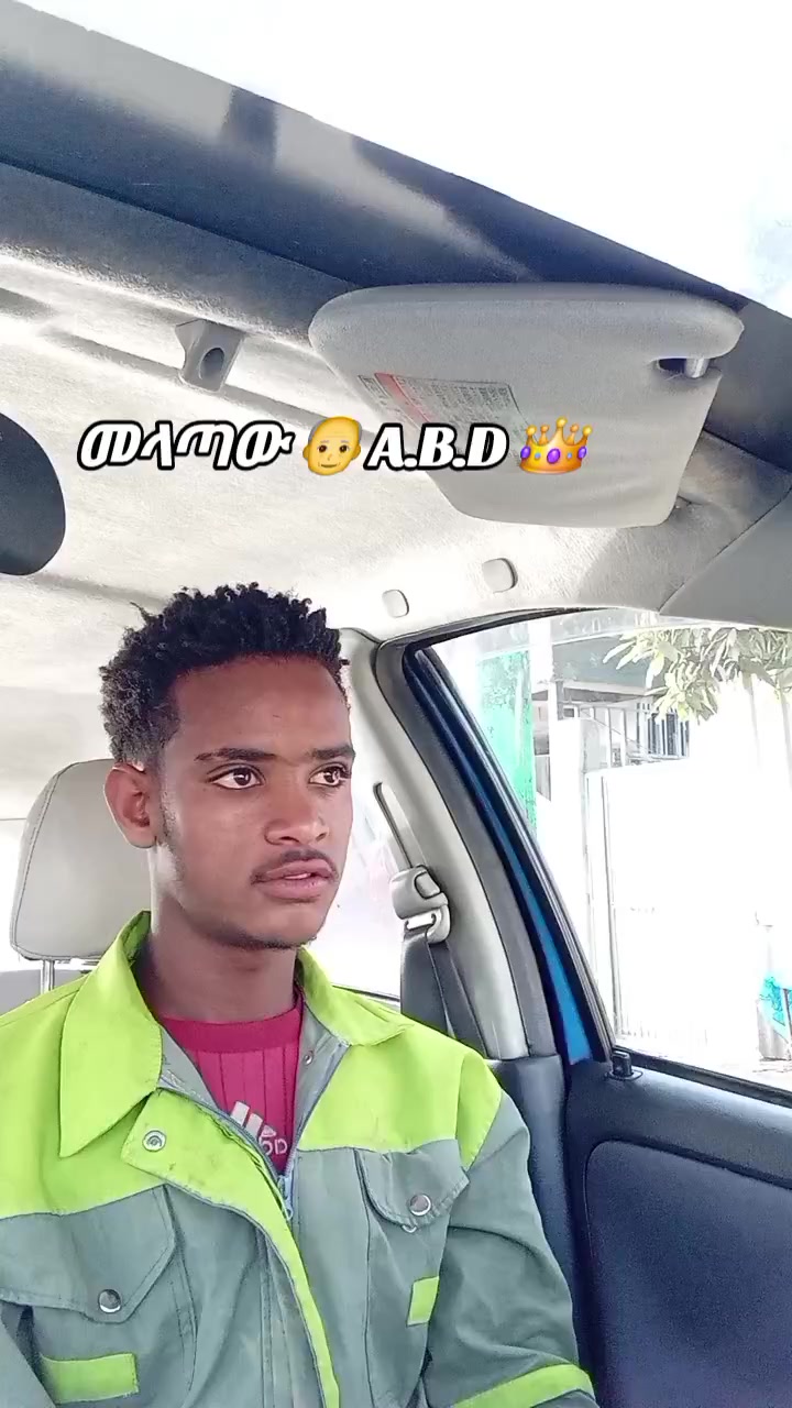 @Jebril የመርካቶ ልጅ 👏🔮