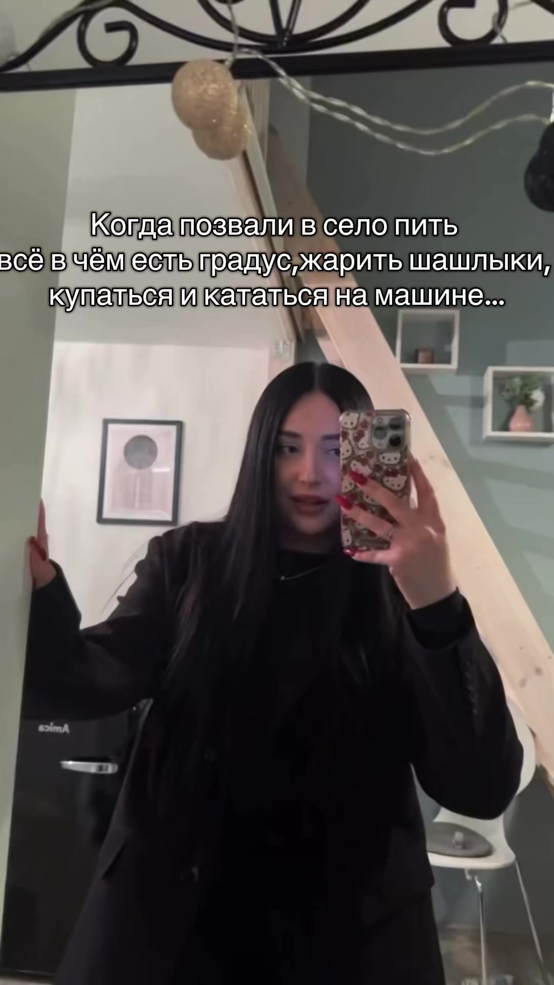 @Бублик👼🏻