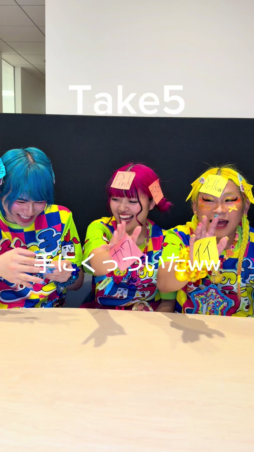 @竹下☆ぱらだいす🎍🌈