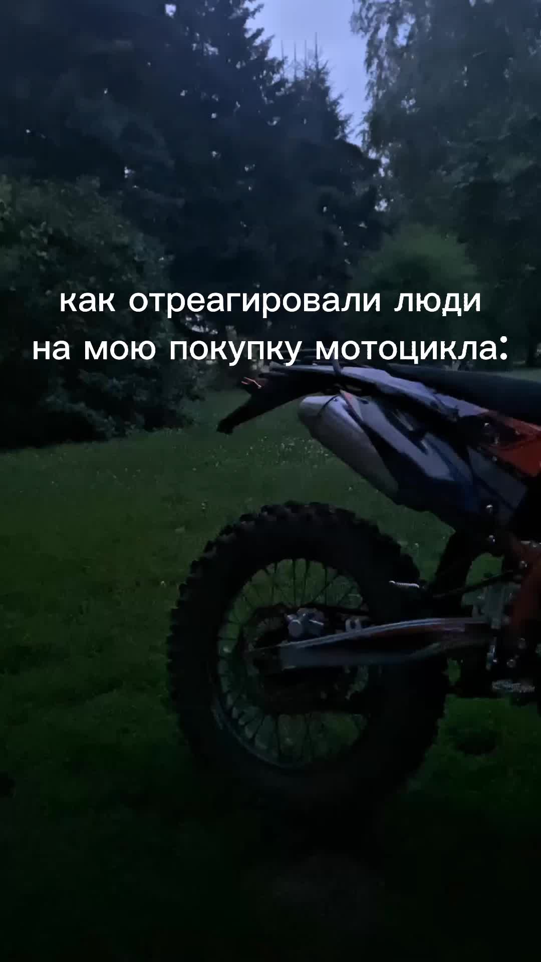 @Haimasik