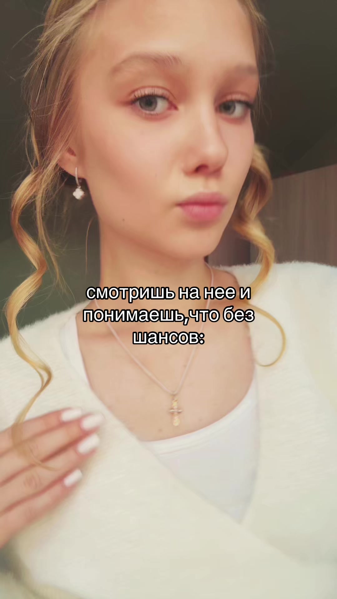 @alisa🦢