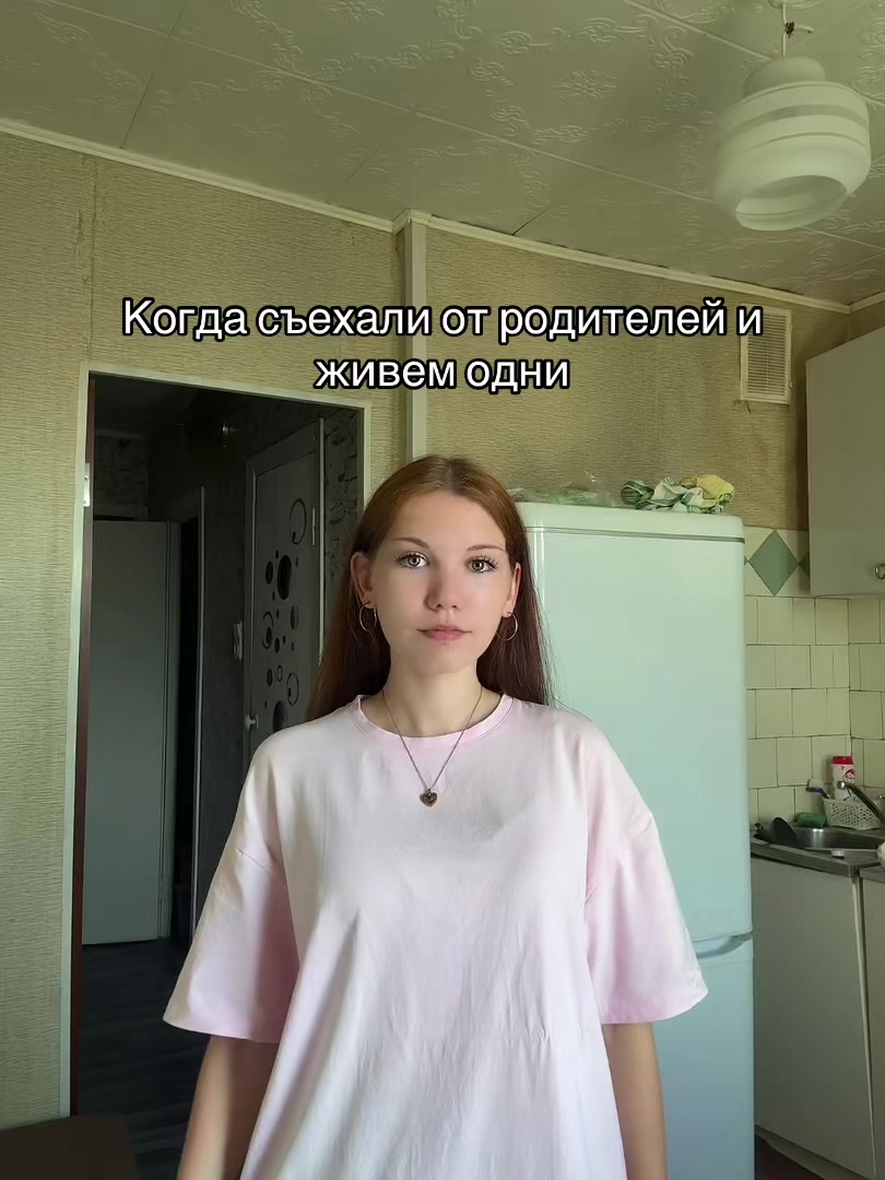 @Natysik_0620