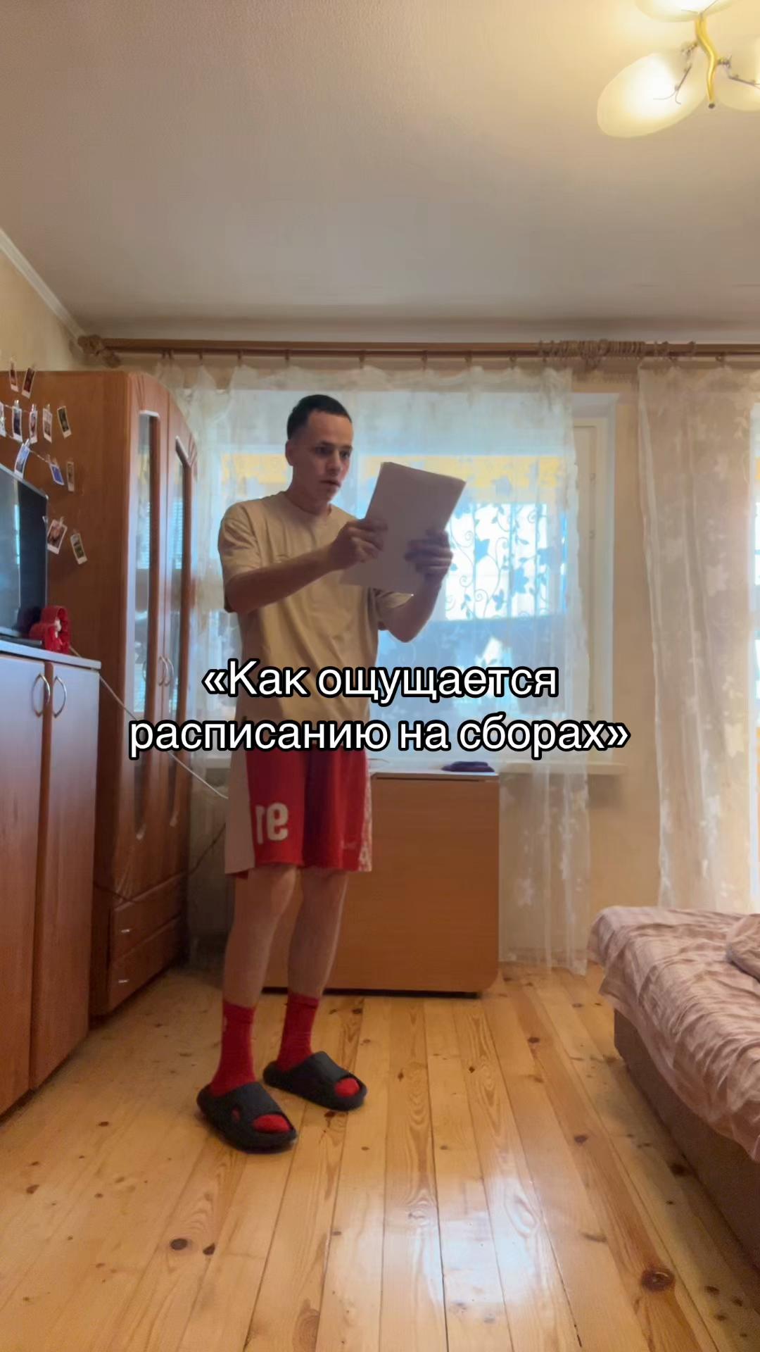 @Данила Мельник