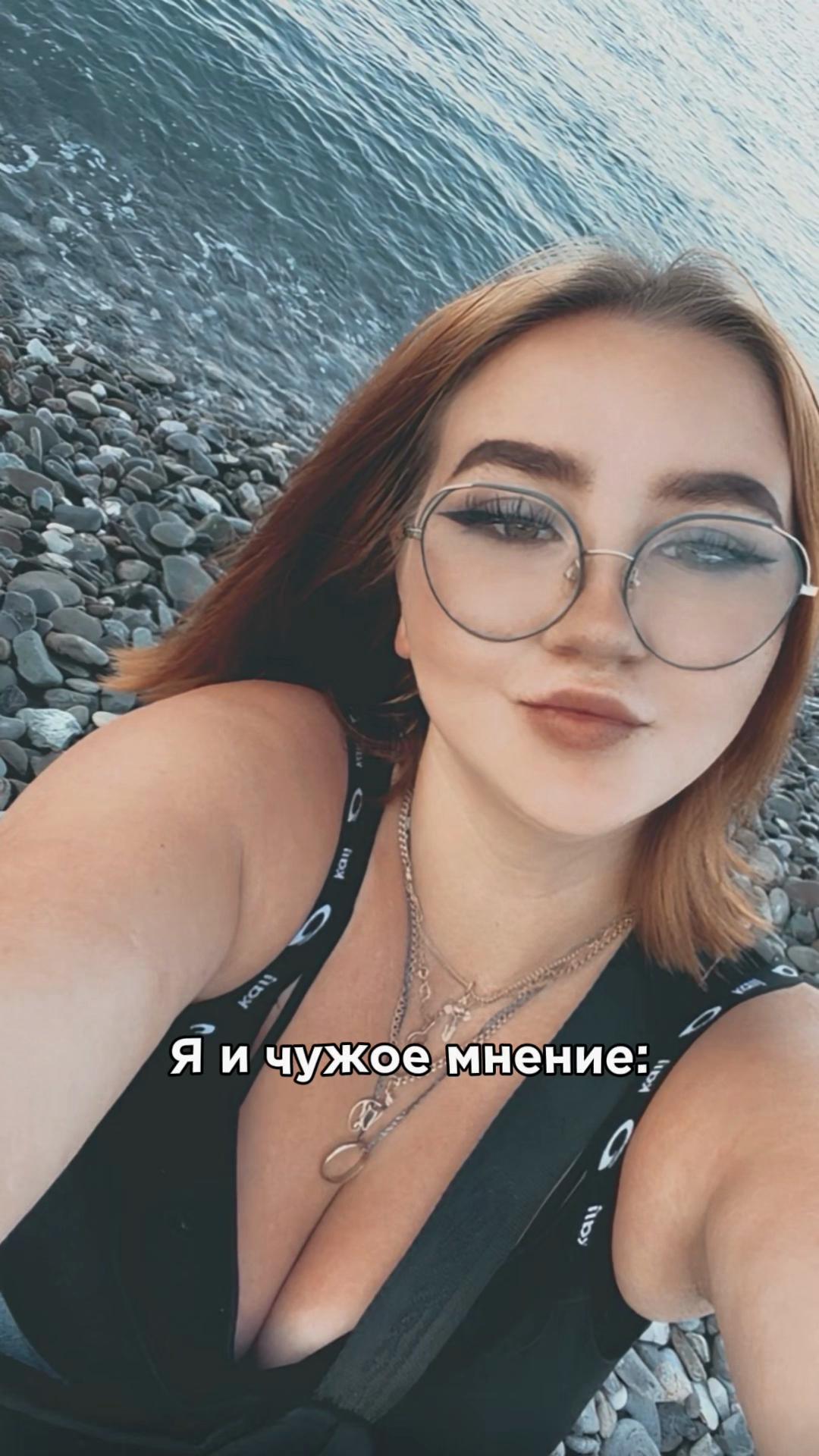 @Angelina🌸