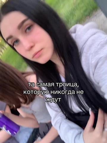 @катана