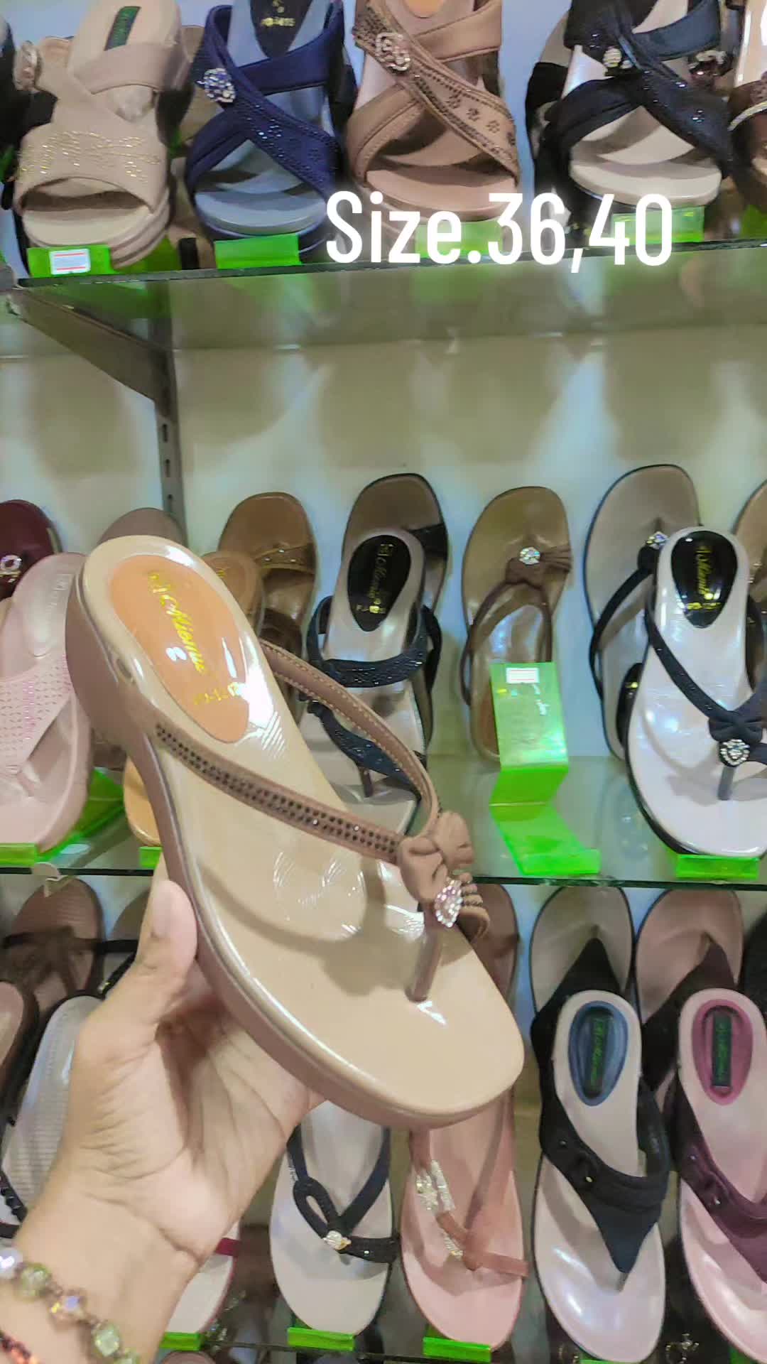 @đ đŽđ˝đšđ˛ áááááşáááŻááş (ááŻááááş)
