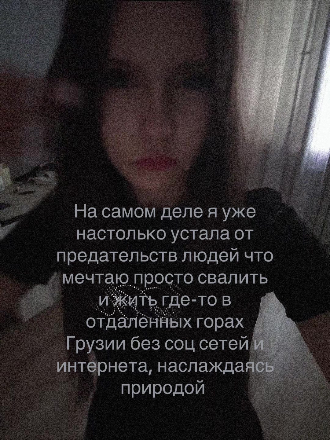 @Полуdoxlая