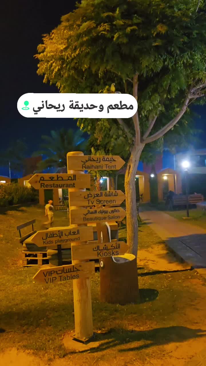 @shayakhan