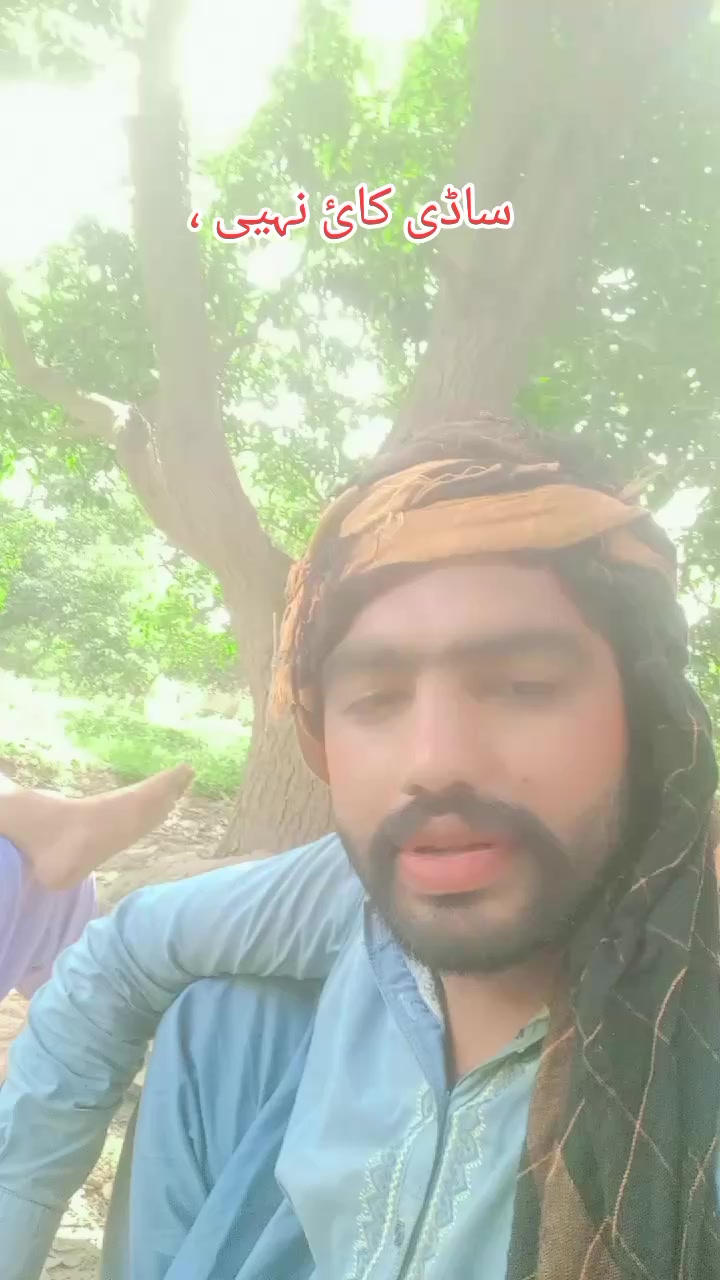 @Raja Sahib