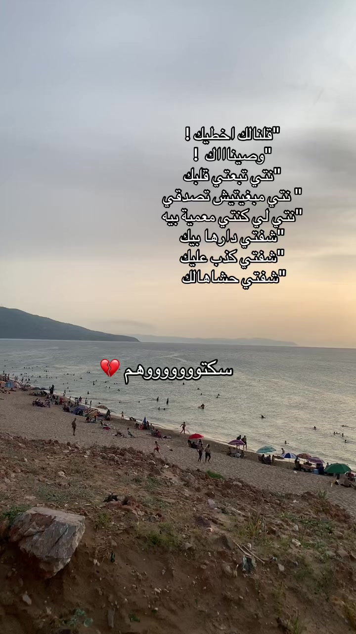 @Reene.21