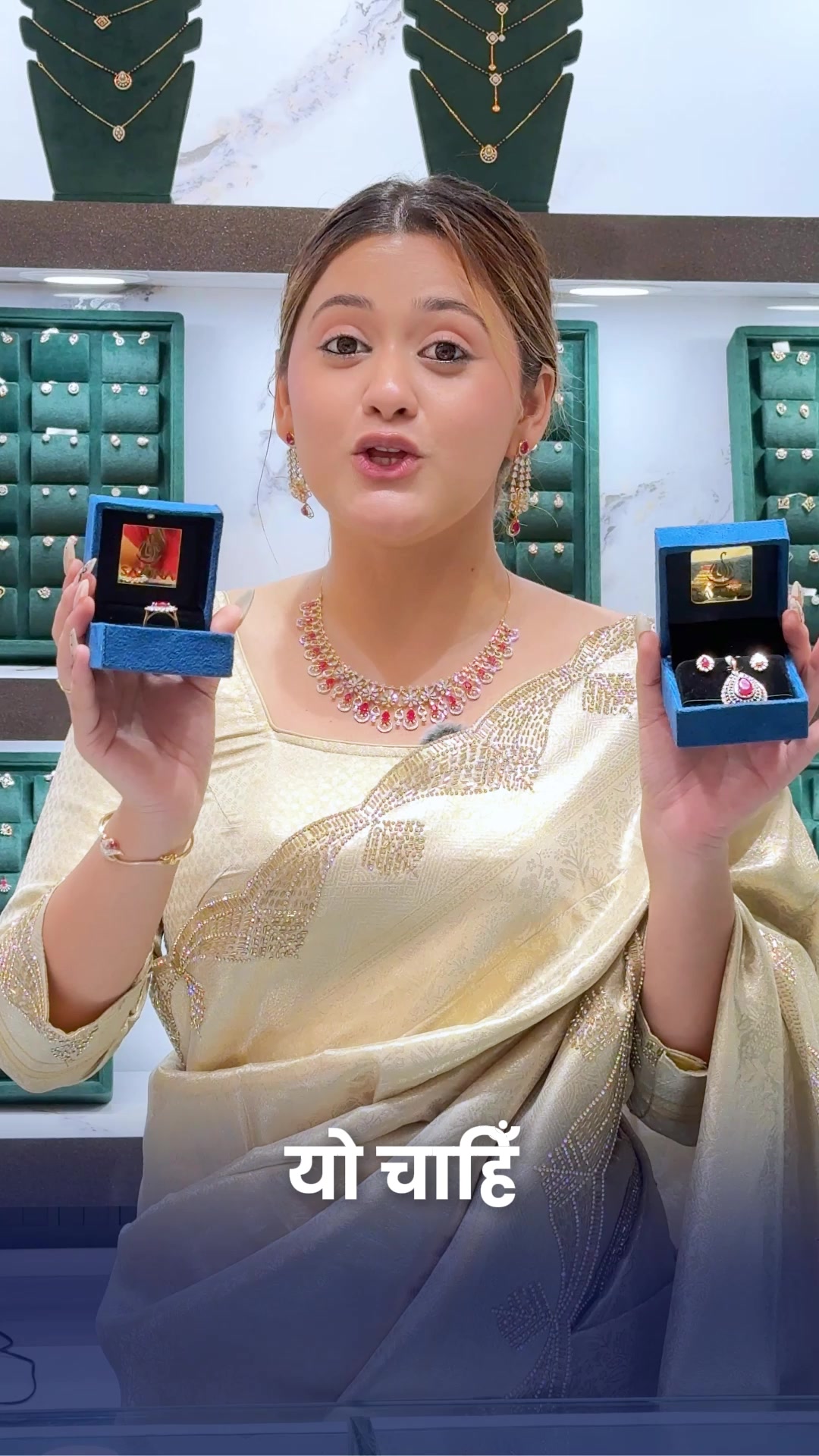 @Sazuna Jewellers Diamond