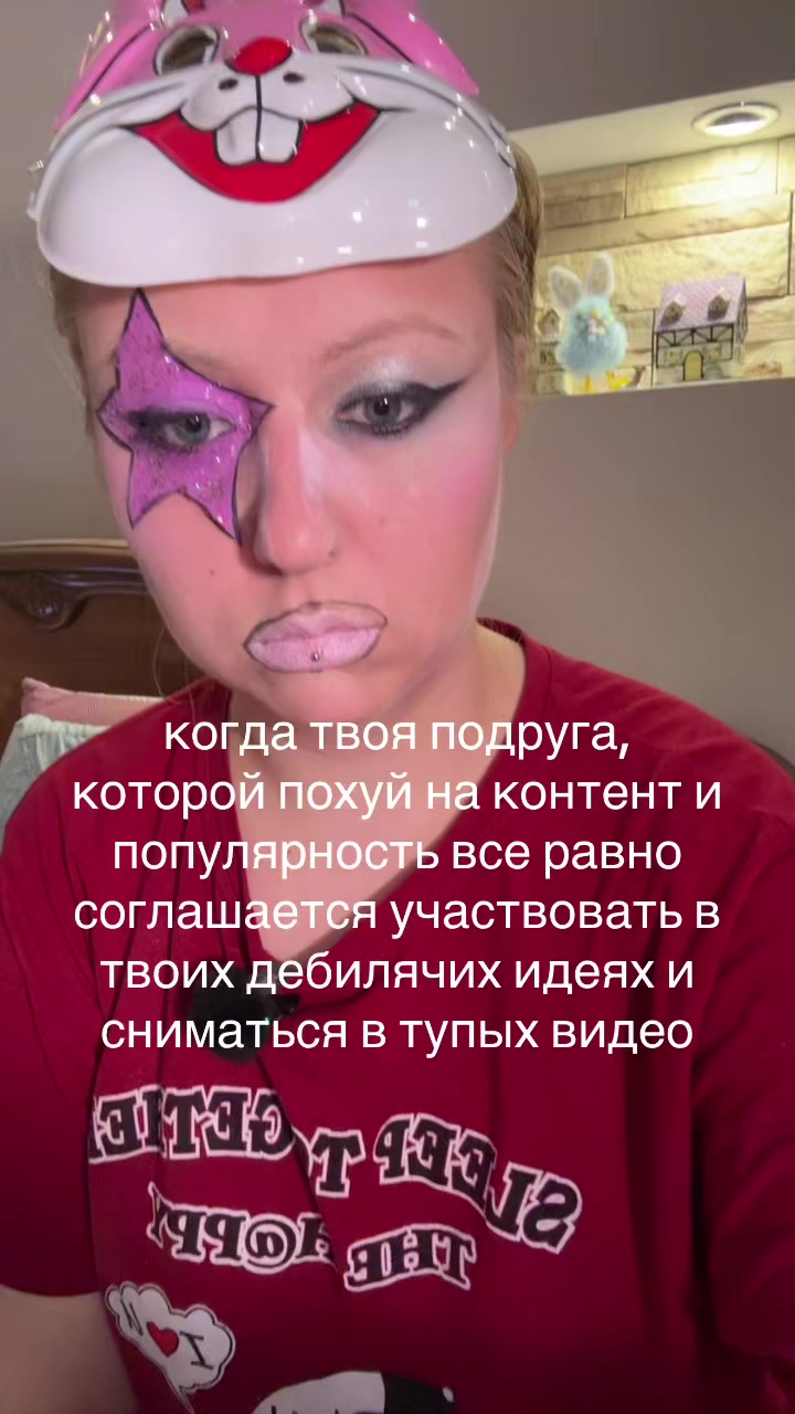 @Любовь Лисицкая