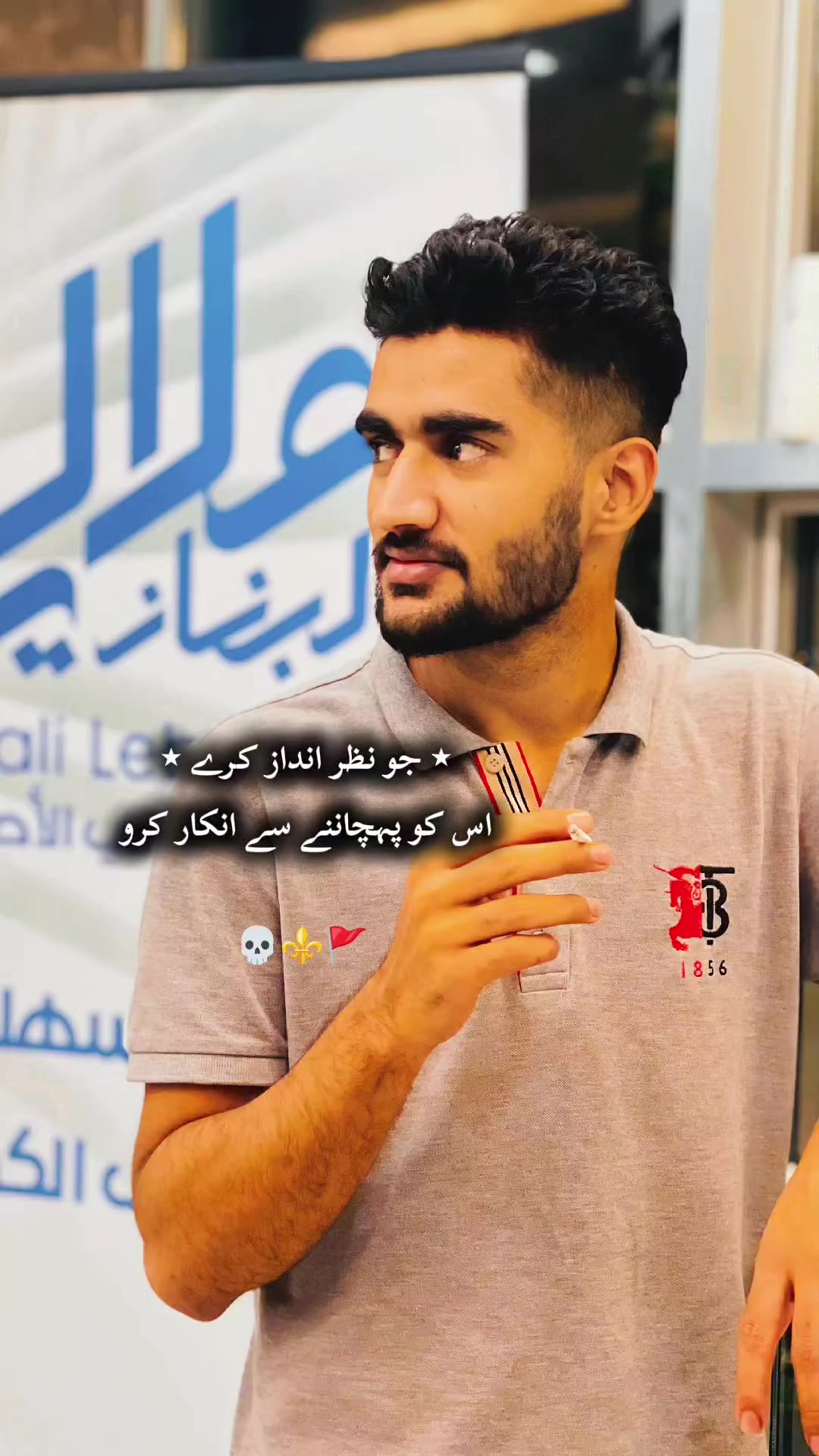 @ف"