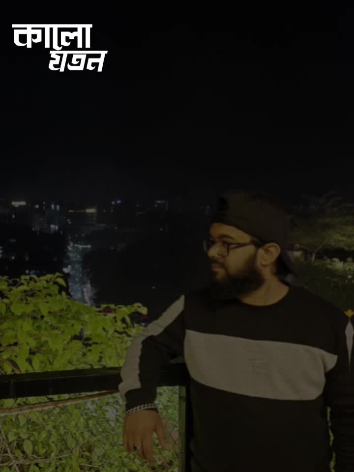 @Adil Chowdhury