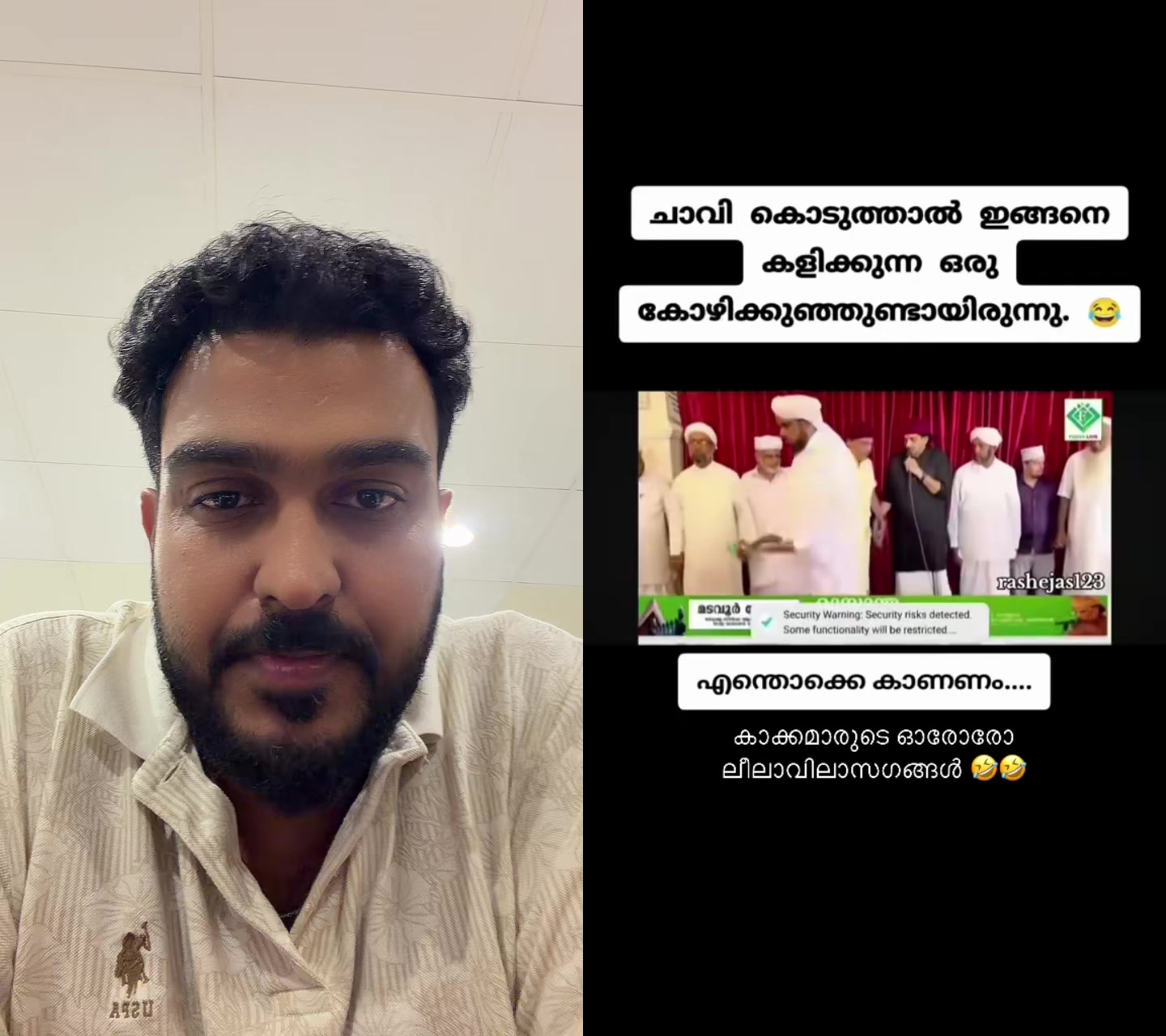 @Fazil Fazilvadakkan