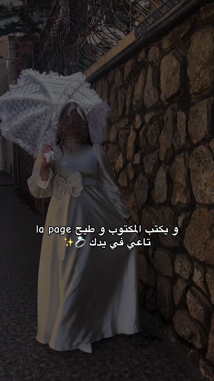 @Sanaa_sh