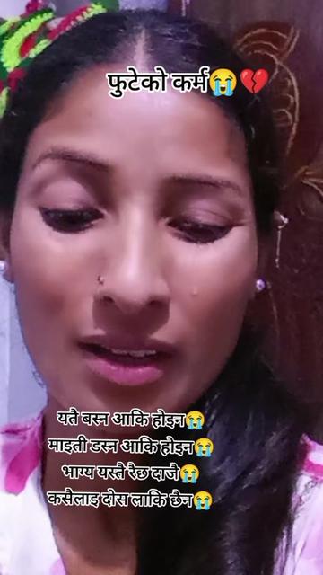 @@Kunti💔Indra😭😭😭😭😭