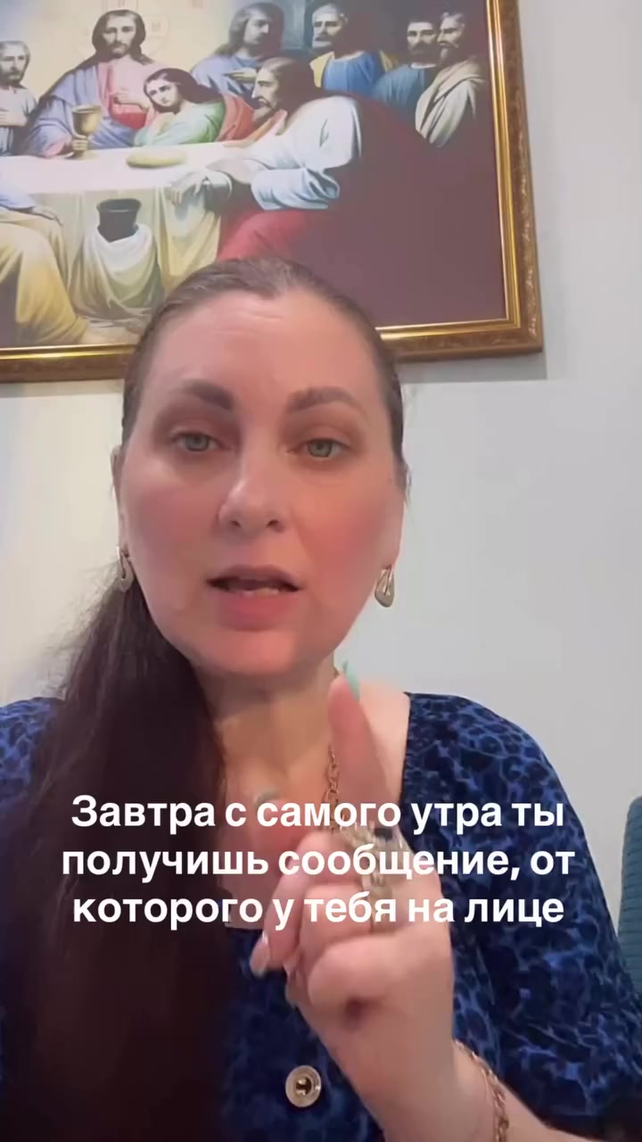 @Читай только не плачь