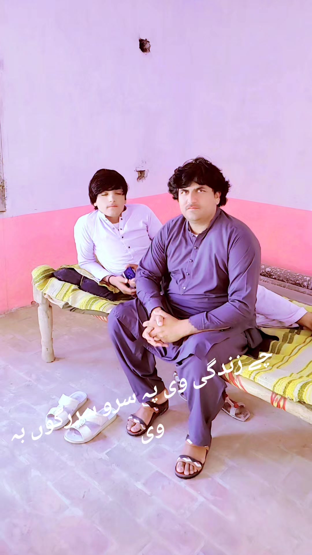 @🇵🇰PEER 🇵🇰MALANG 🇵🇰