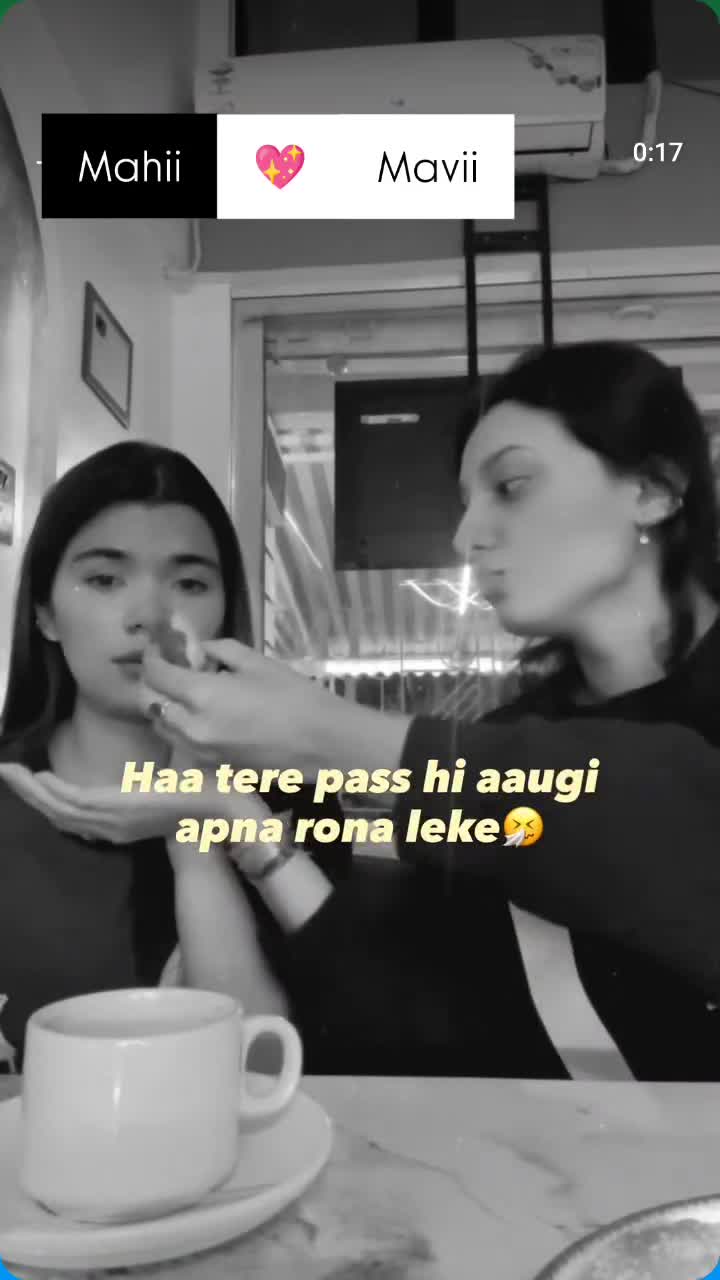 @دوستی پیار ہے ❤️🫂